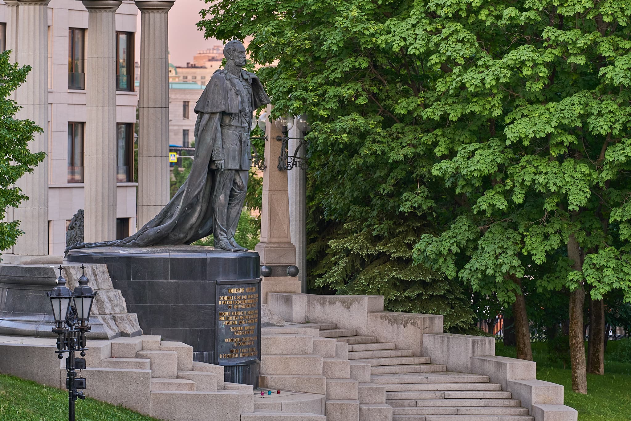 Памятник Александру II