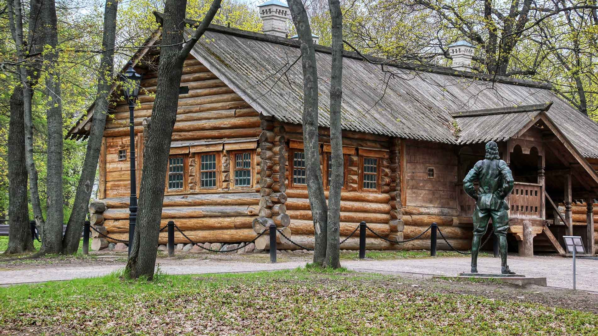 Домик Петра I