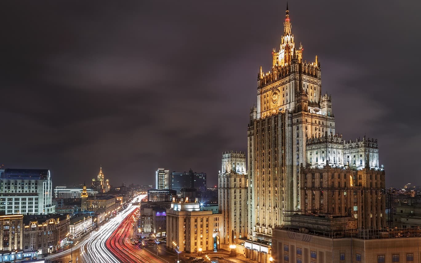 Здание Министерства иностранных дел РФ