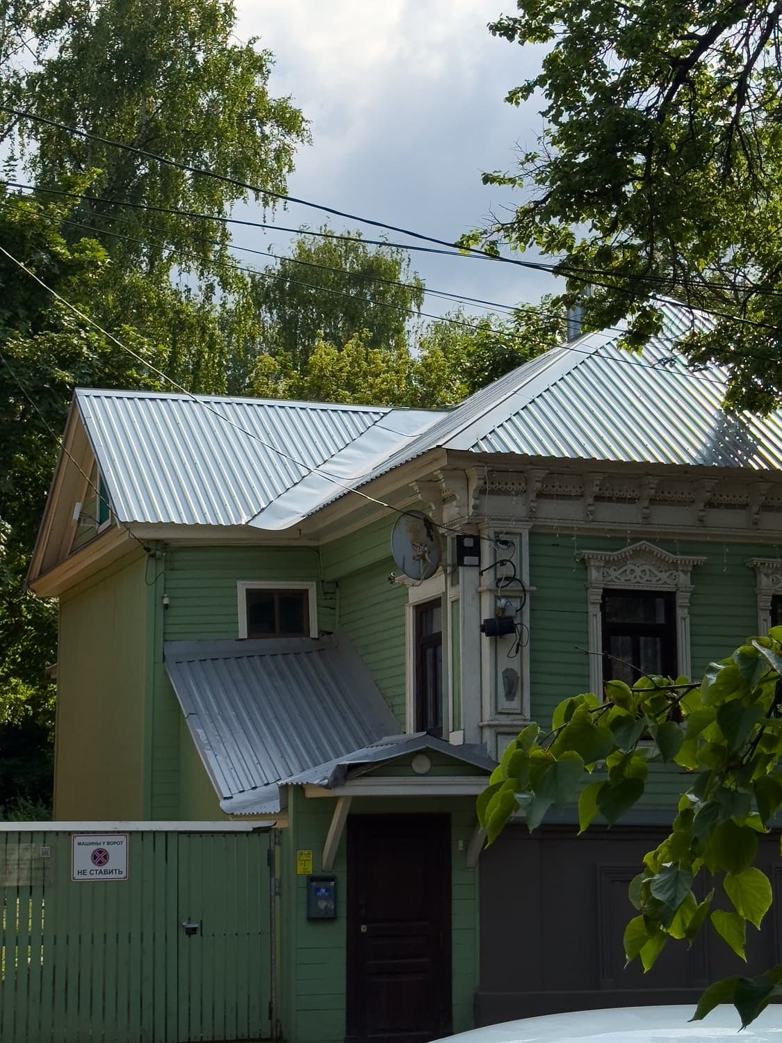 Дом коллежской секретарши Васильевой