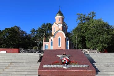 Мемориальный комплекс «Боевая слава Тихоокеанского флота»