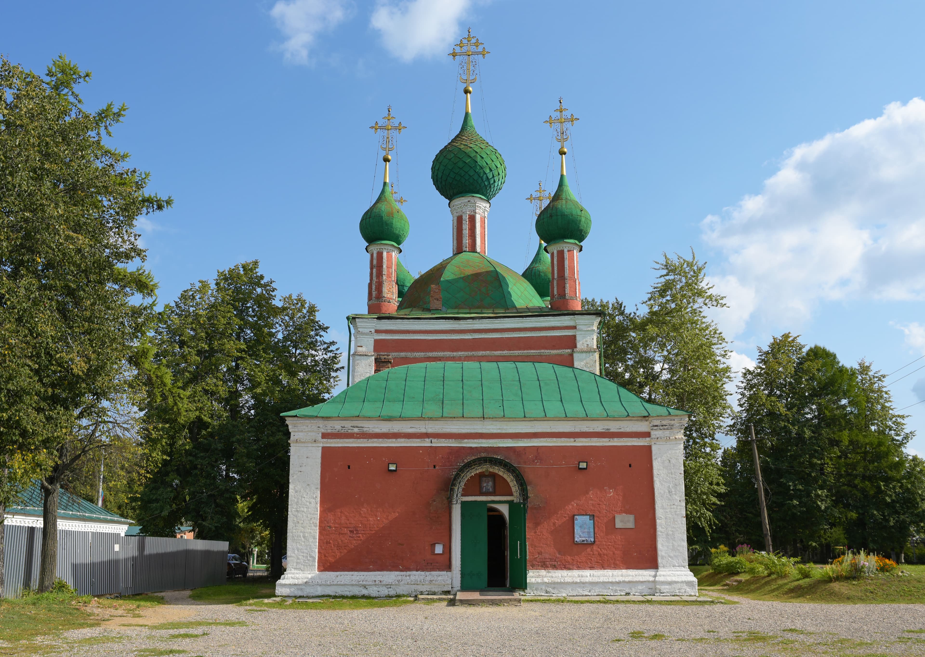Церковь Александра Невского