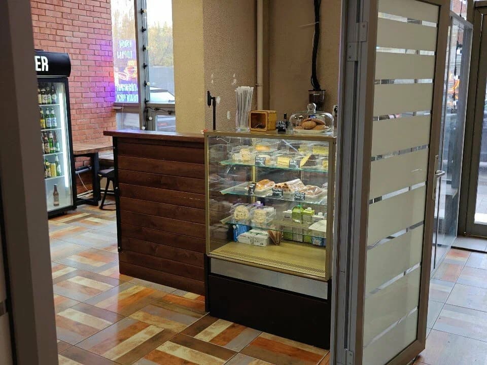 Coffee To Go