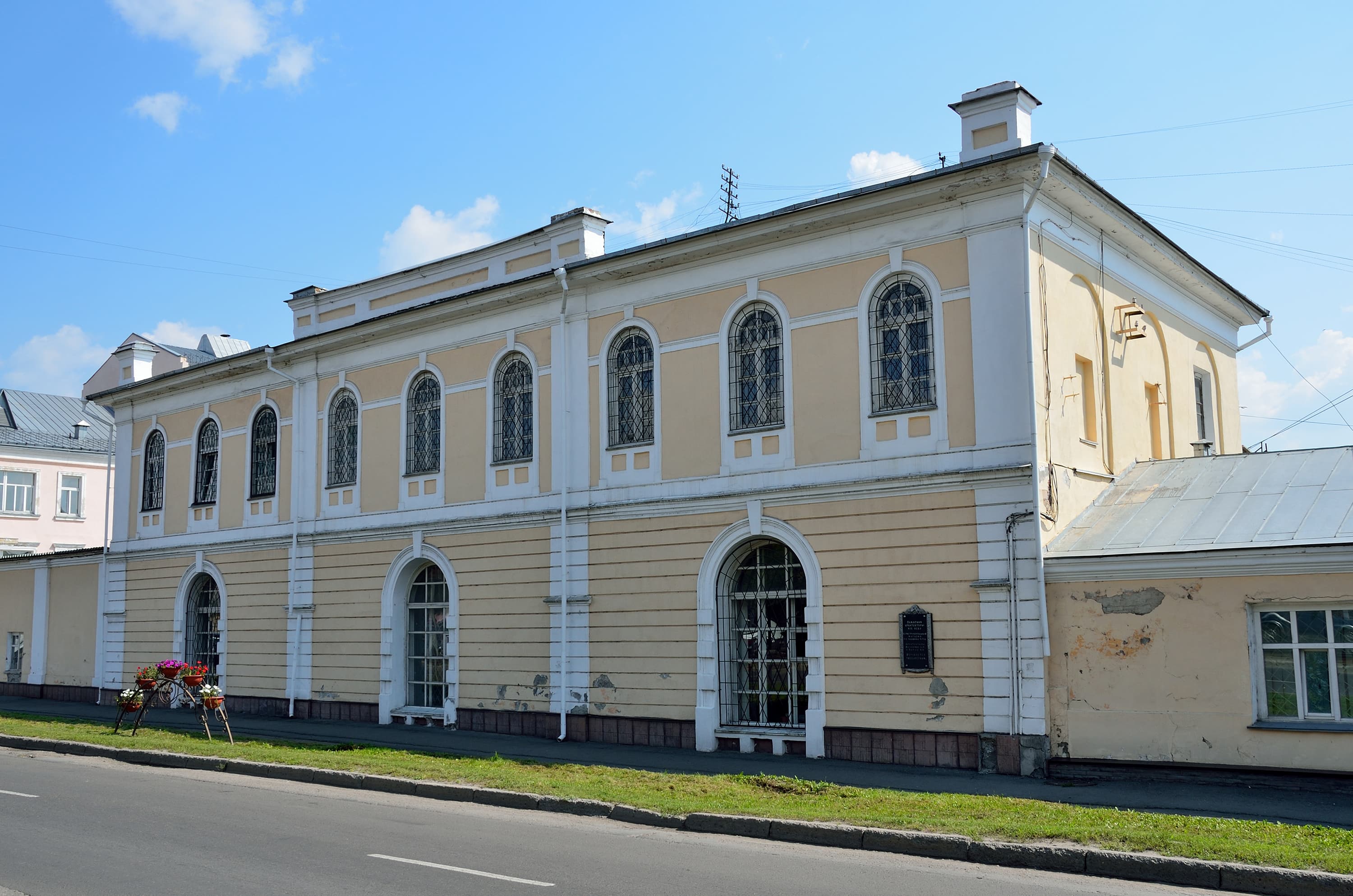 Барнаульский инструментальный магазин