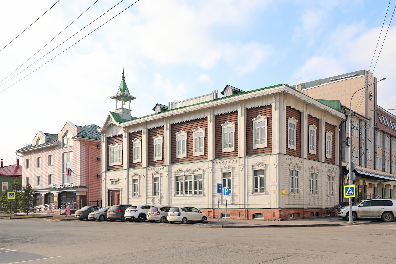 Улица Пушкина