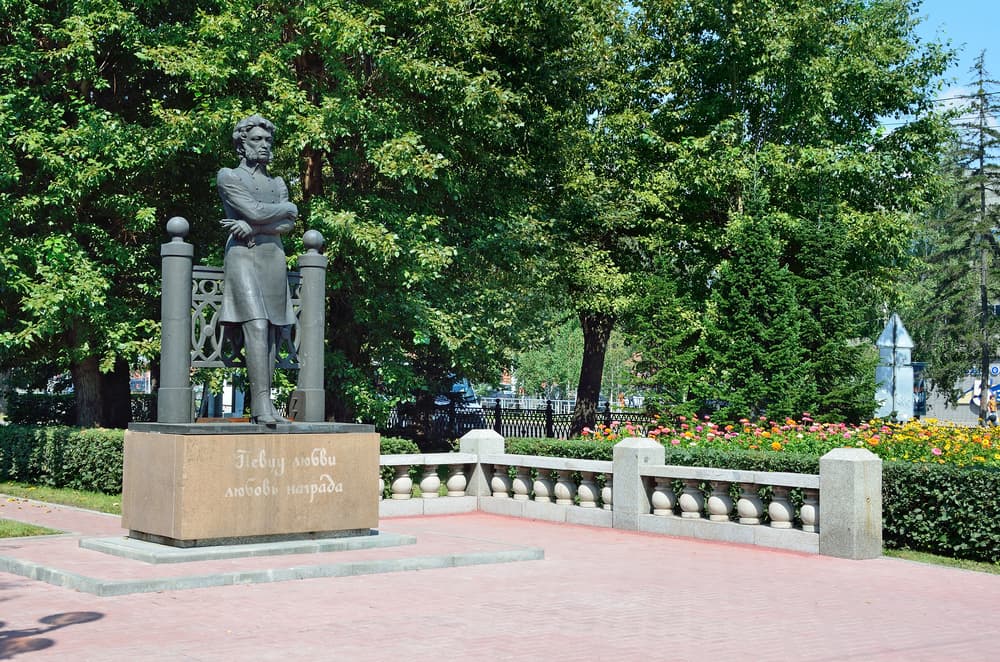 Сквер имени А. С. Пушкина