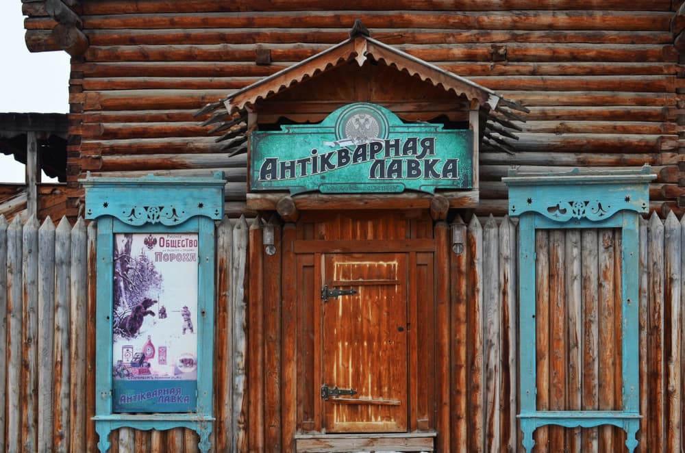 Исторический квартал «Старый город»