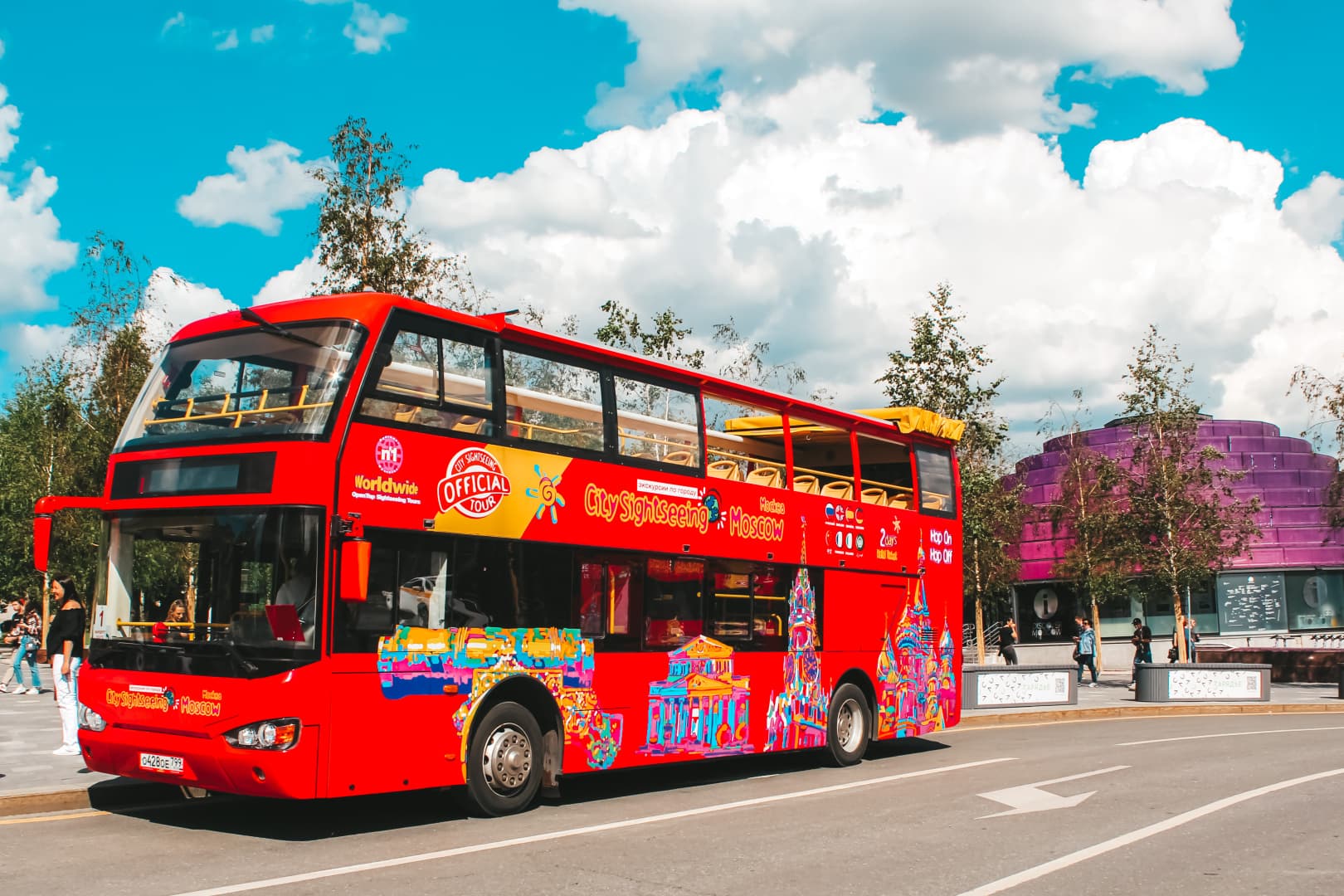 City Sightseeing