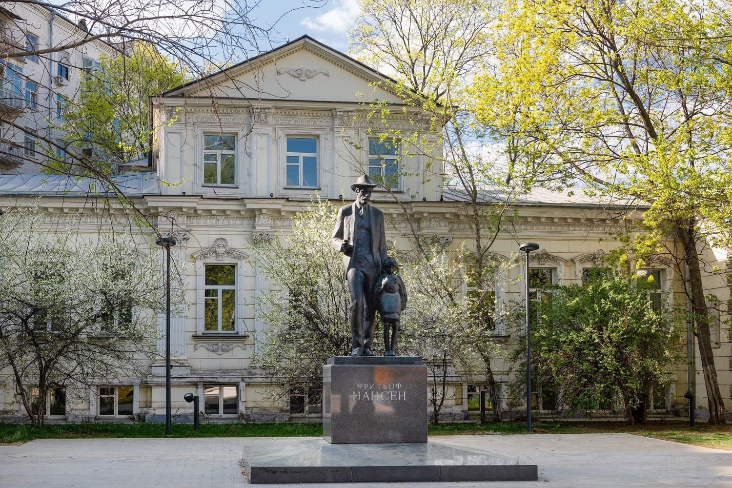 Памятник Фритьофу Нансену