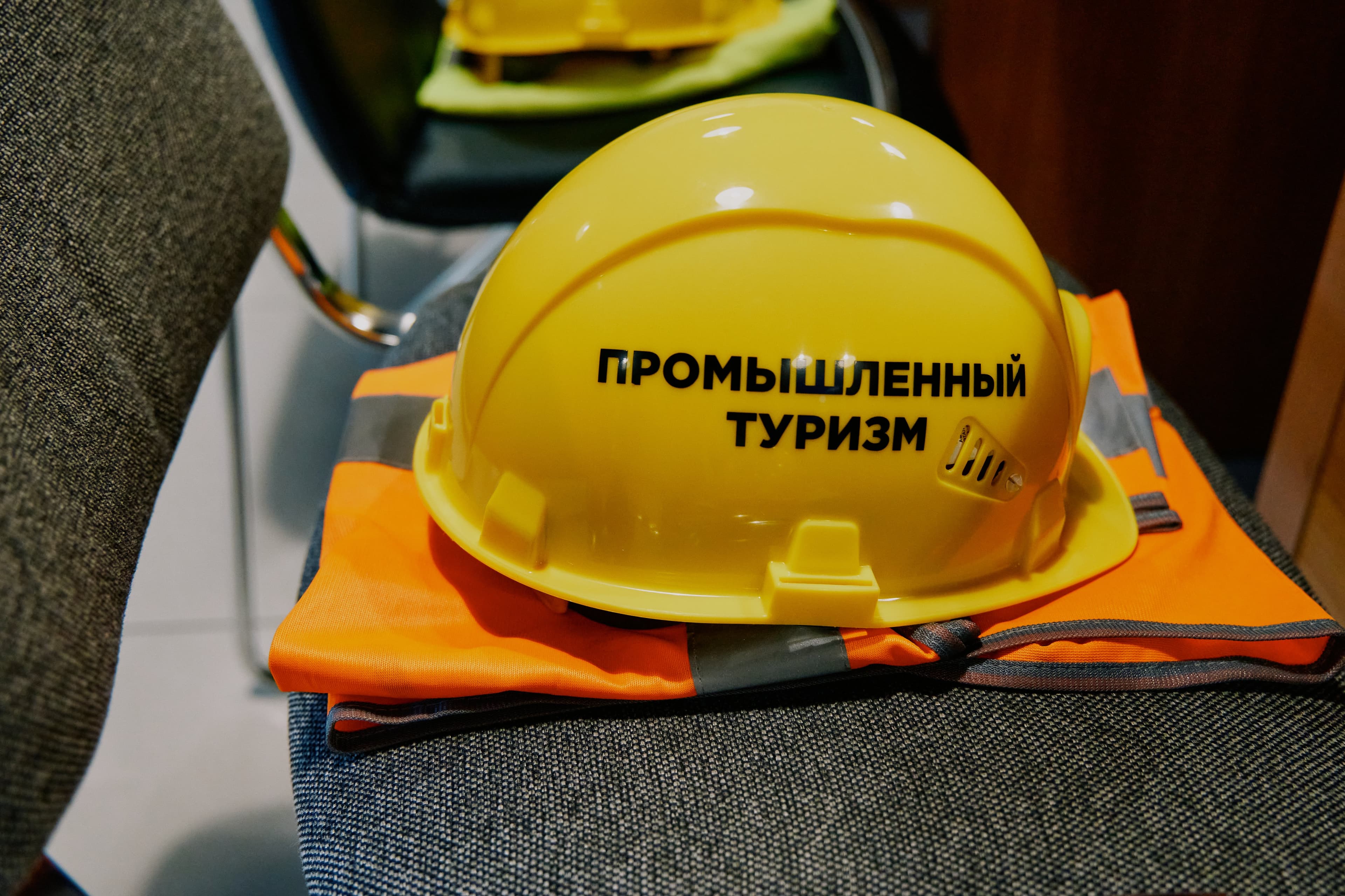 Завод ДСТ-УРАЛ