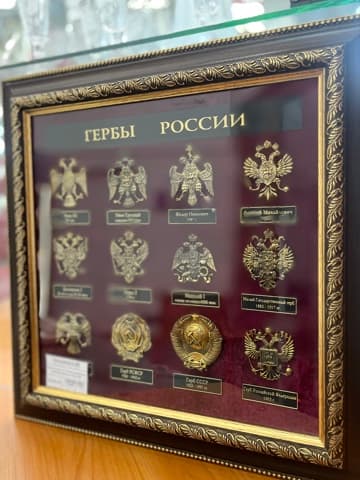 Магазин «Книжная экспедиция»