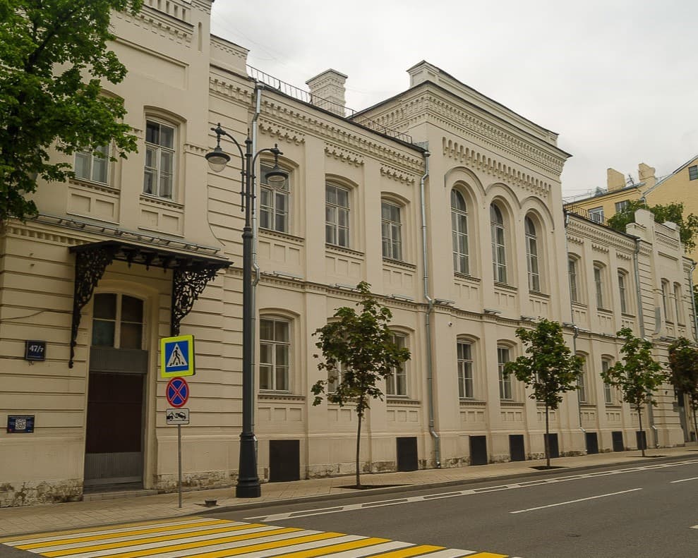 Александро-Мариинское училище