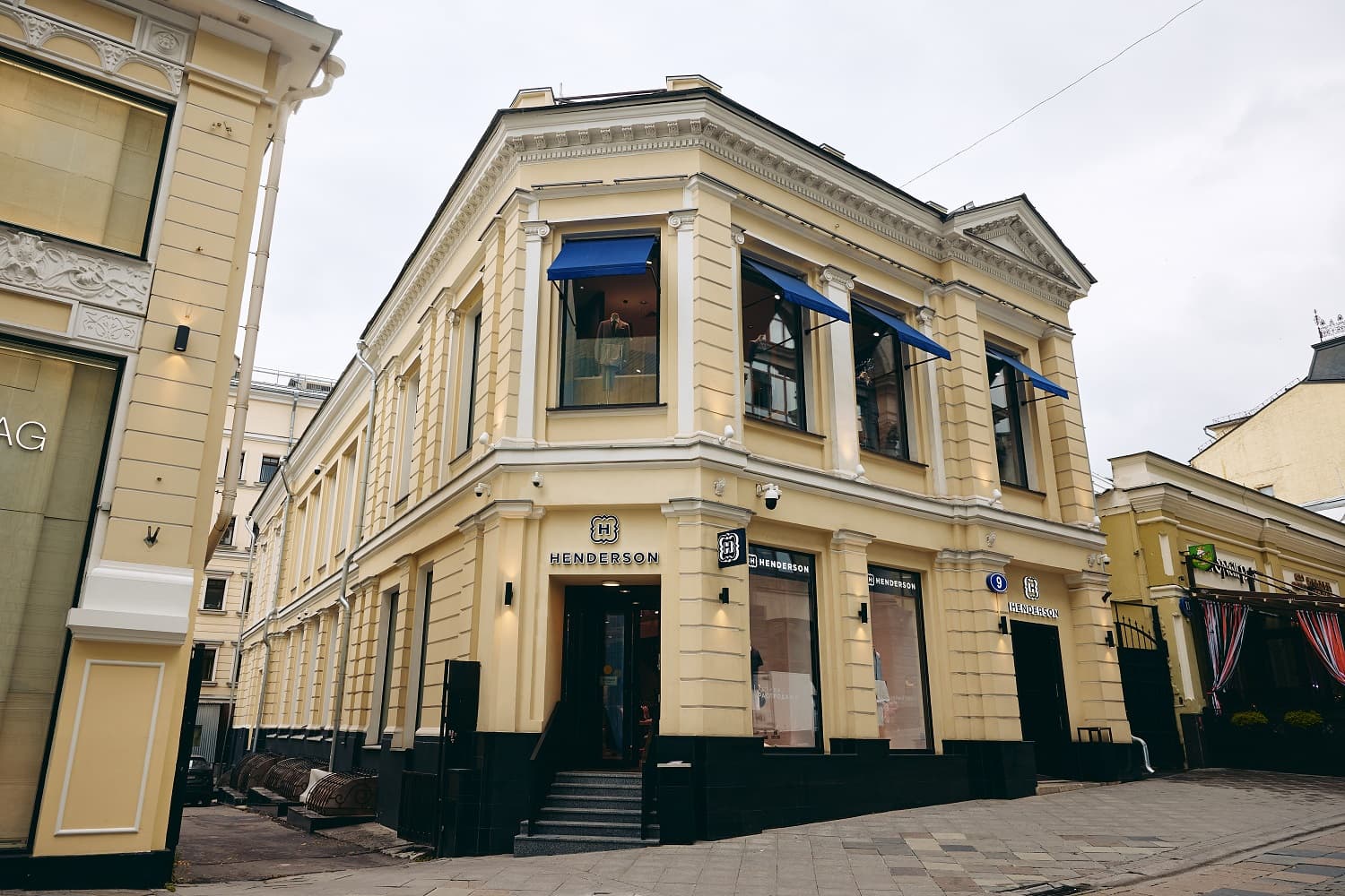 Доходный дом с торговыми помещениями
