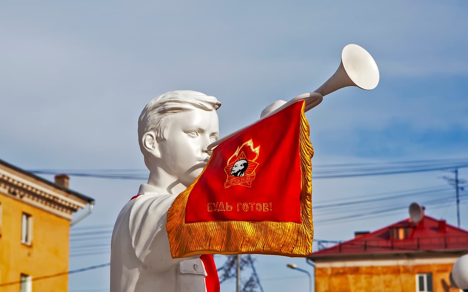 Пионерский сквер