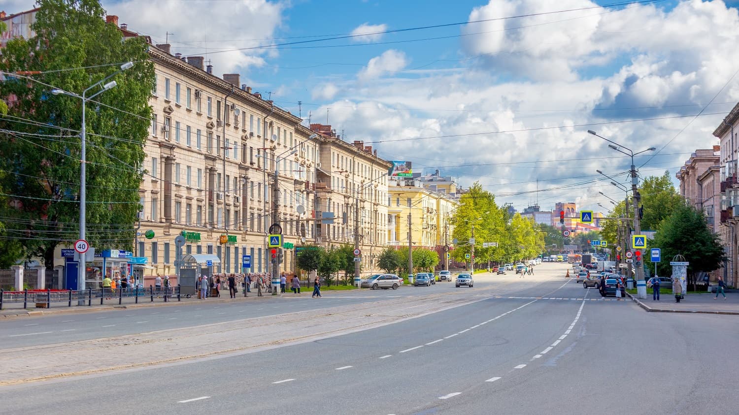 Проспект Ленина
