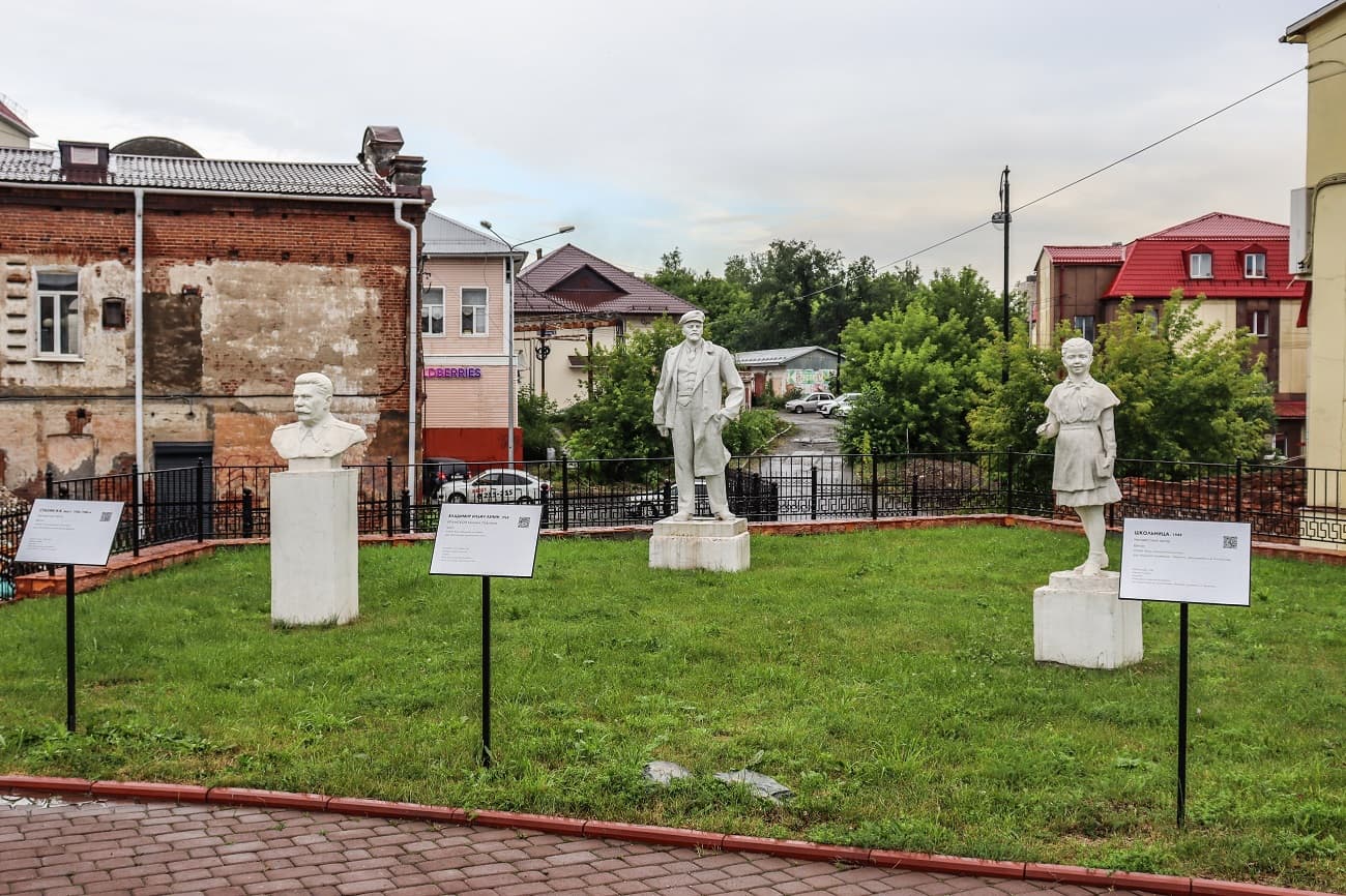 Парк скульптуры советского периода