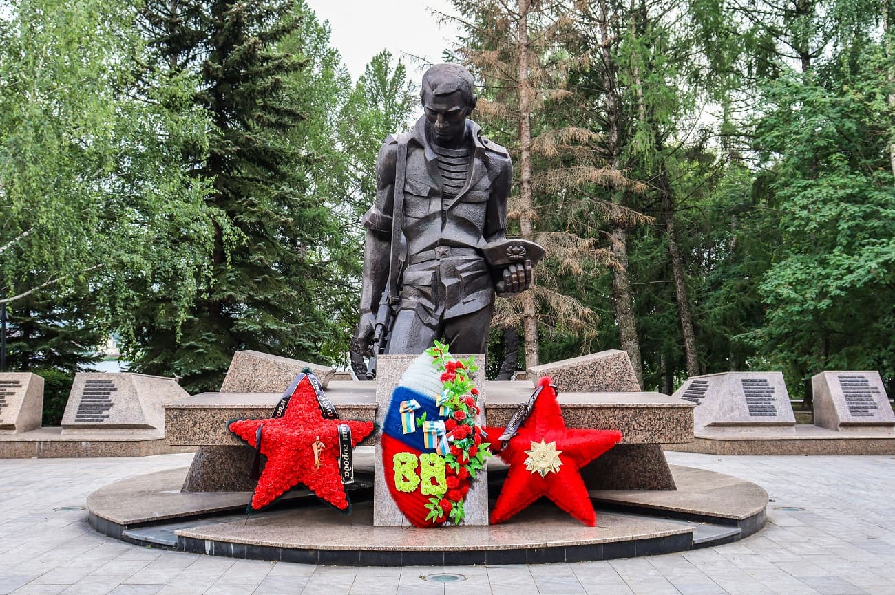 Памятник воинам-тагильчанам, погибшим в локальных войнах