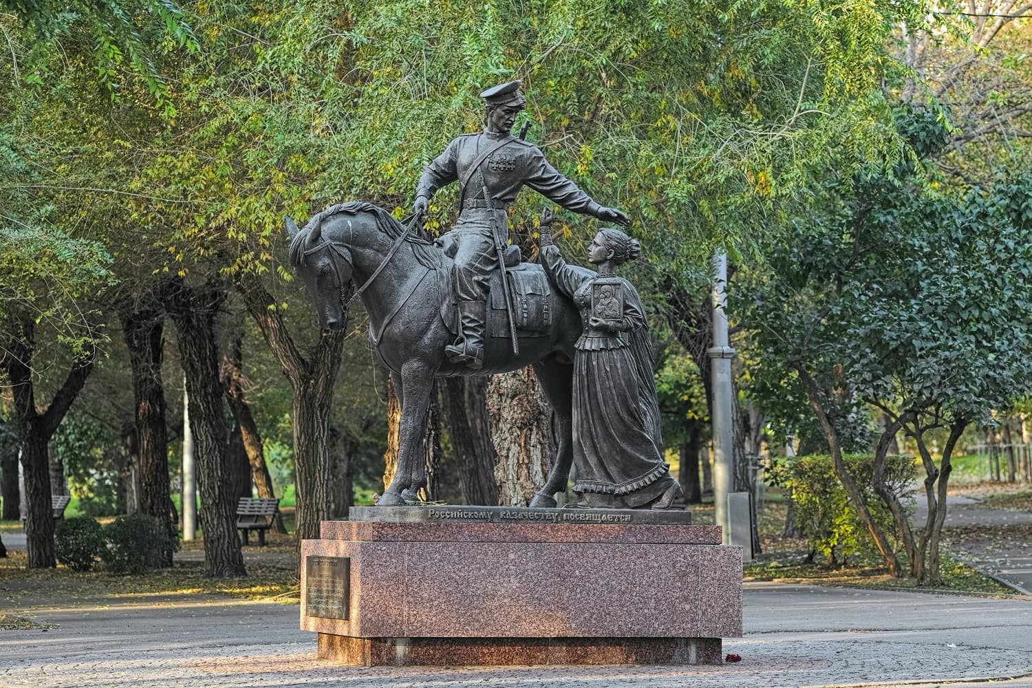 Скульптура «Казачья слава»