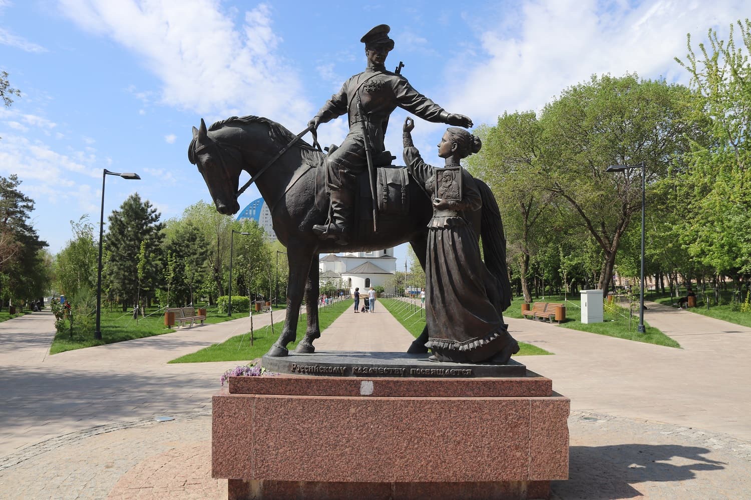 Скульптура «Казачья слава»