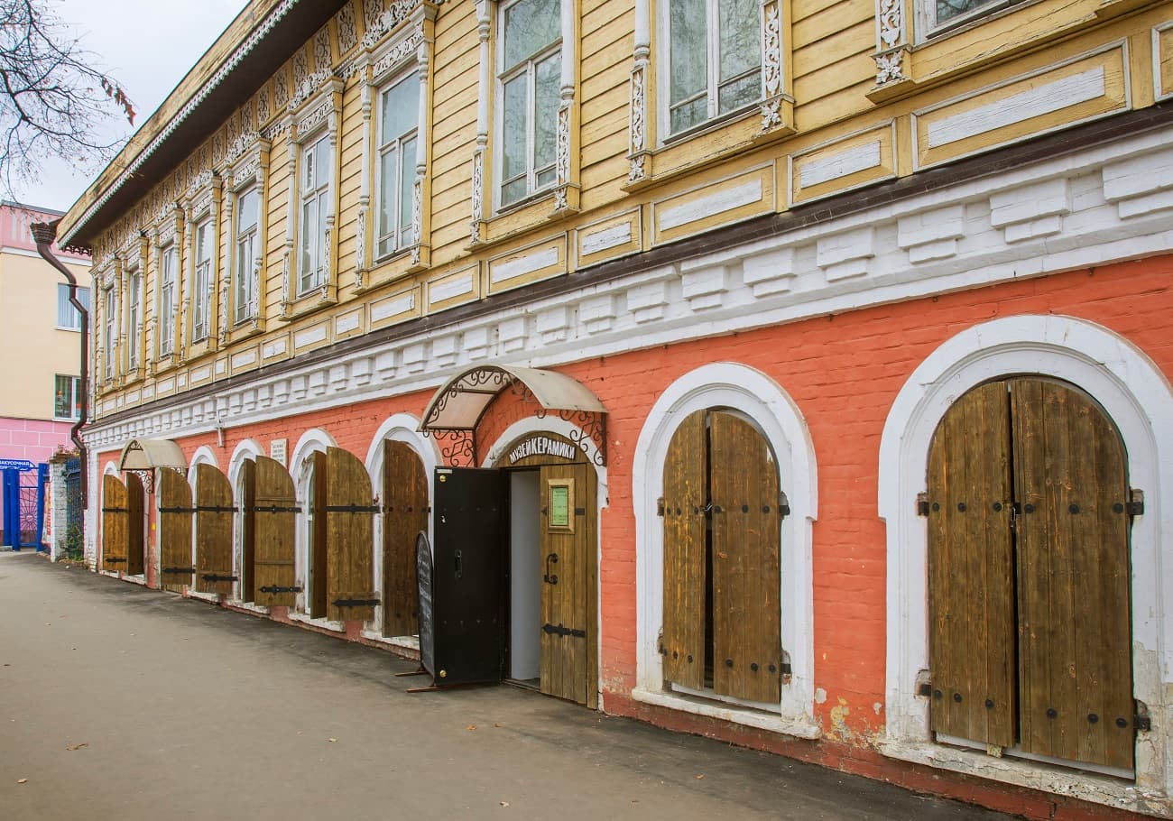 Дом купца Наумова