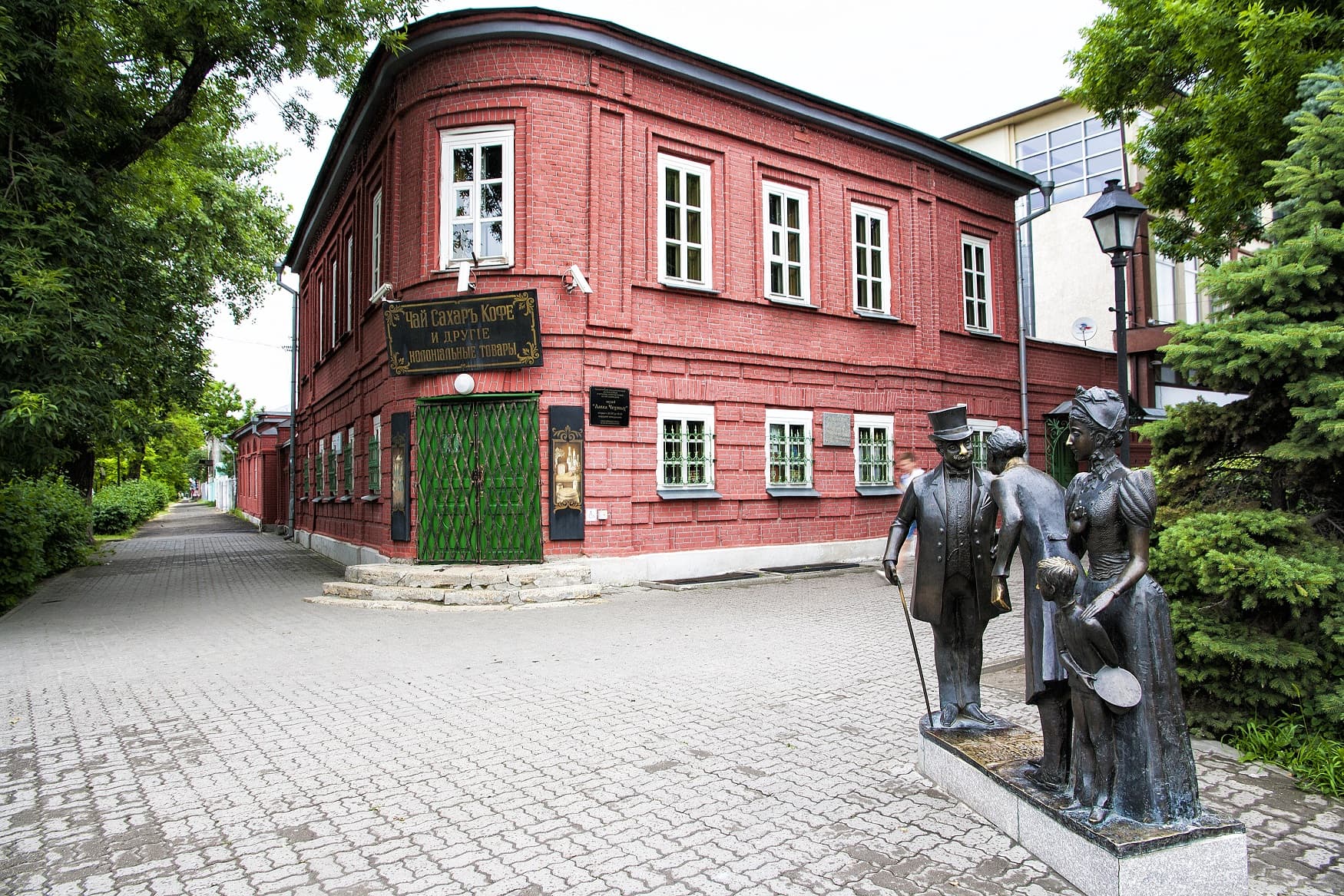 Музей «Лавка Чеховых» 