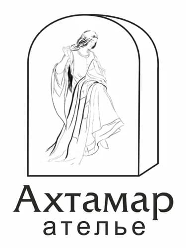 АхТамар