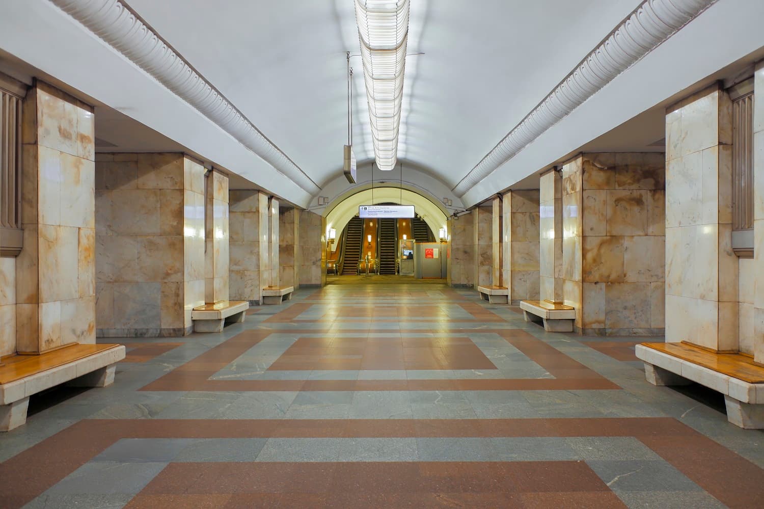 Станция метро «Университет»
