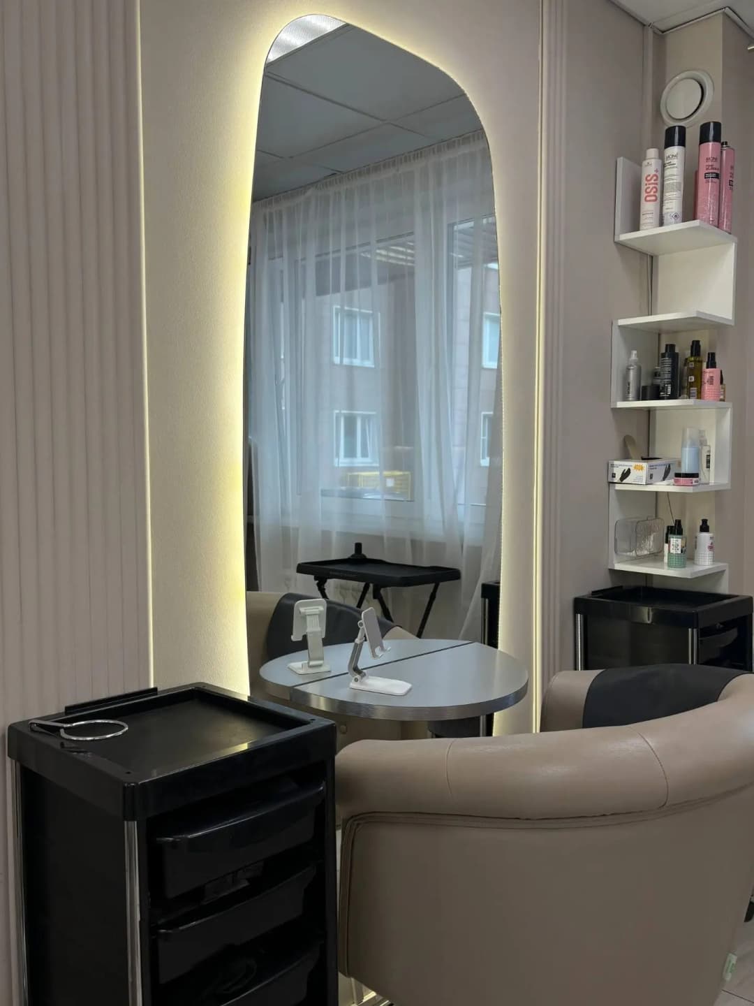 Салон красоты «Star beauty express»