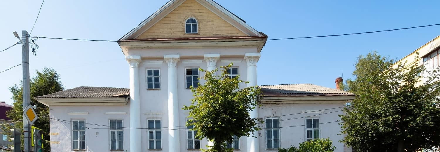 Дом купца Булыгина