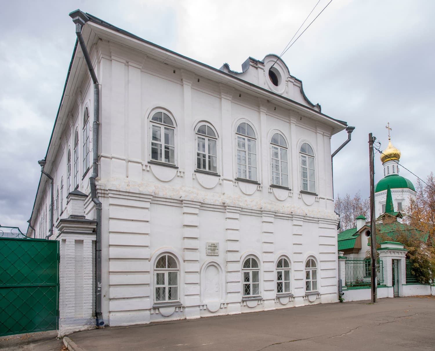 Дом купца Пчелина