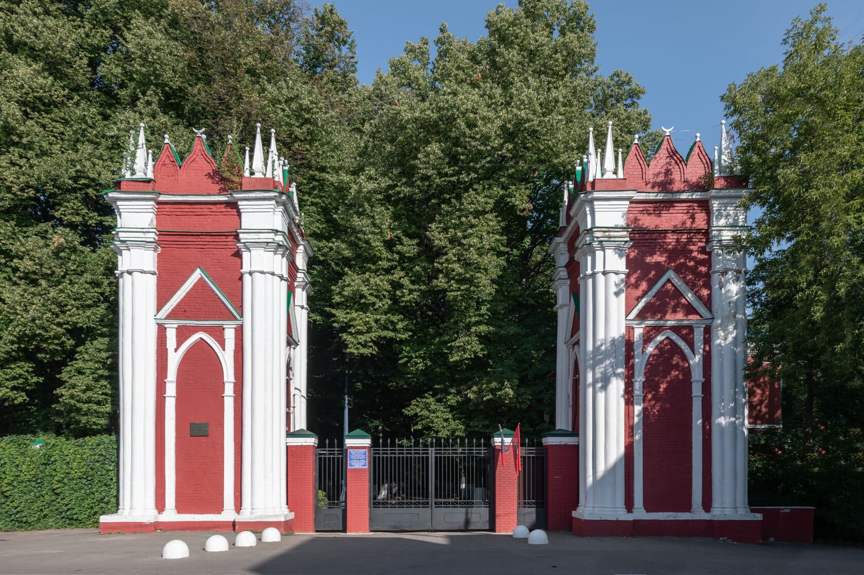 Культурный центр «Михалково»