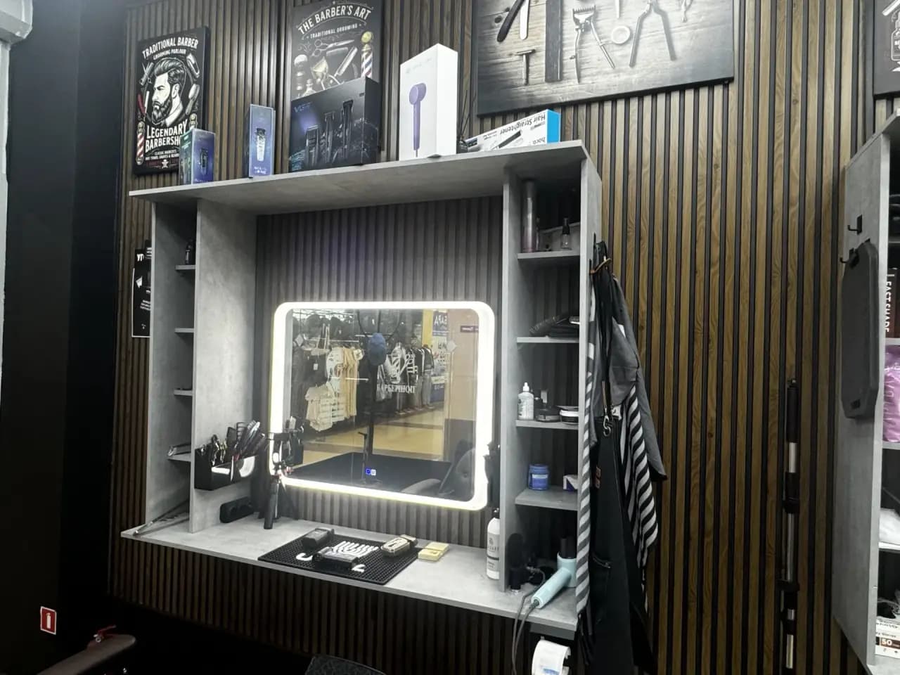 Kmbarbershop