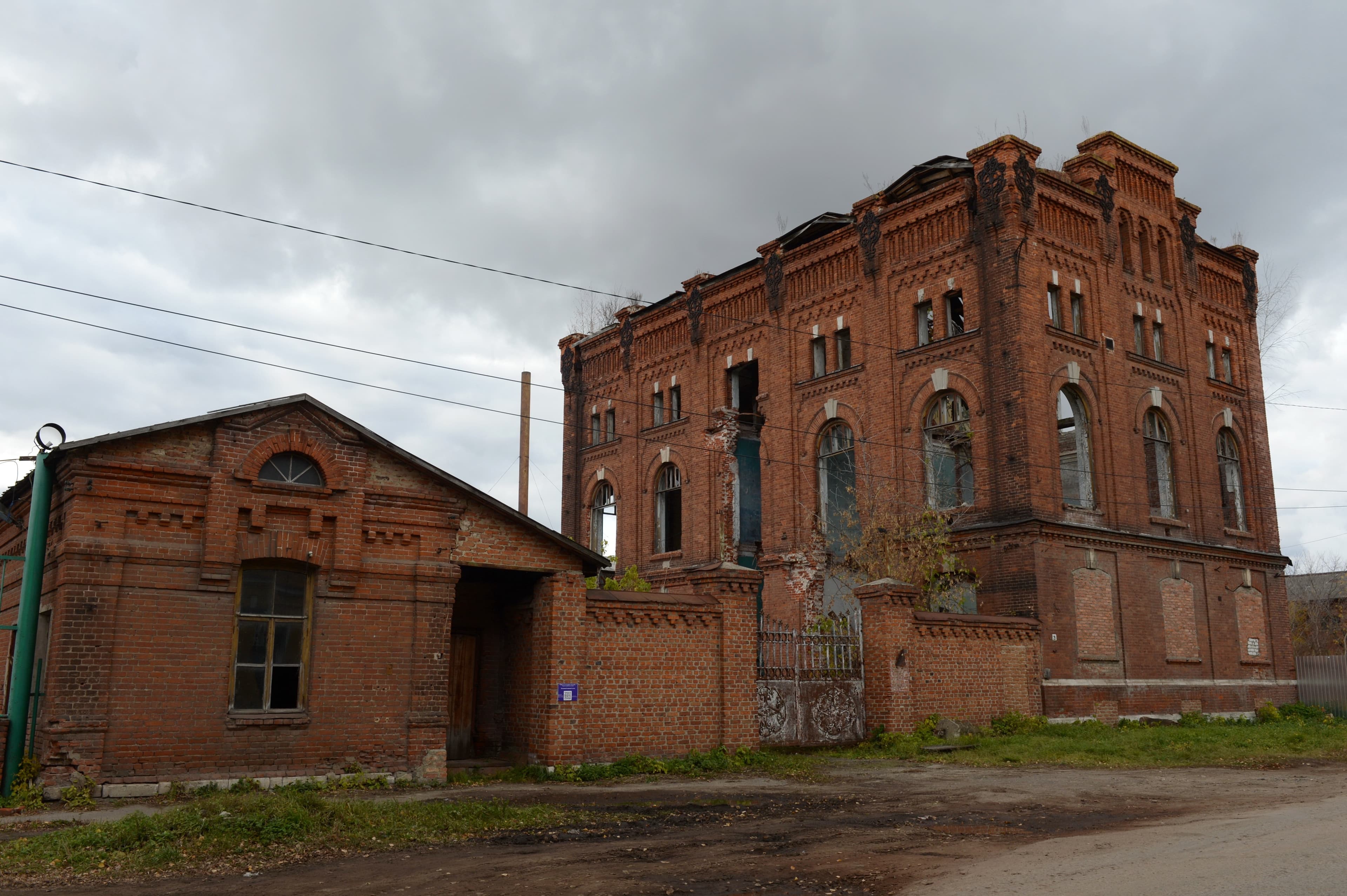 Руины Ряжского консервного завода