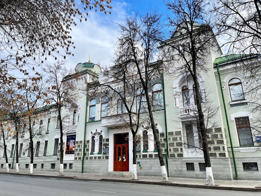 Национальный музей Республики Башкортостан