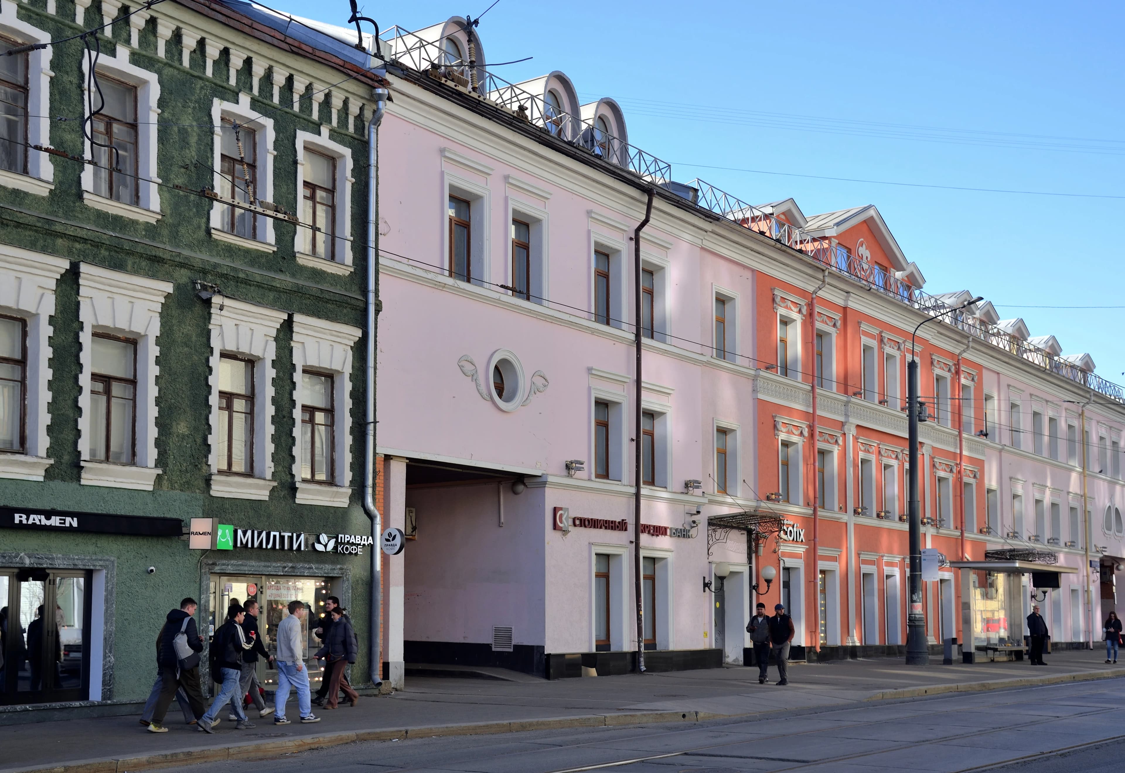 Улица Бауманская 