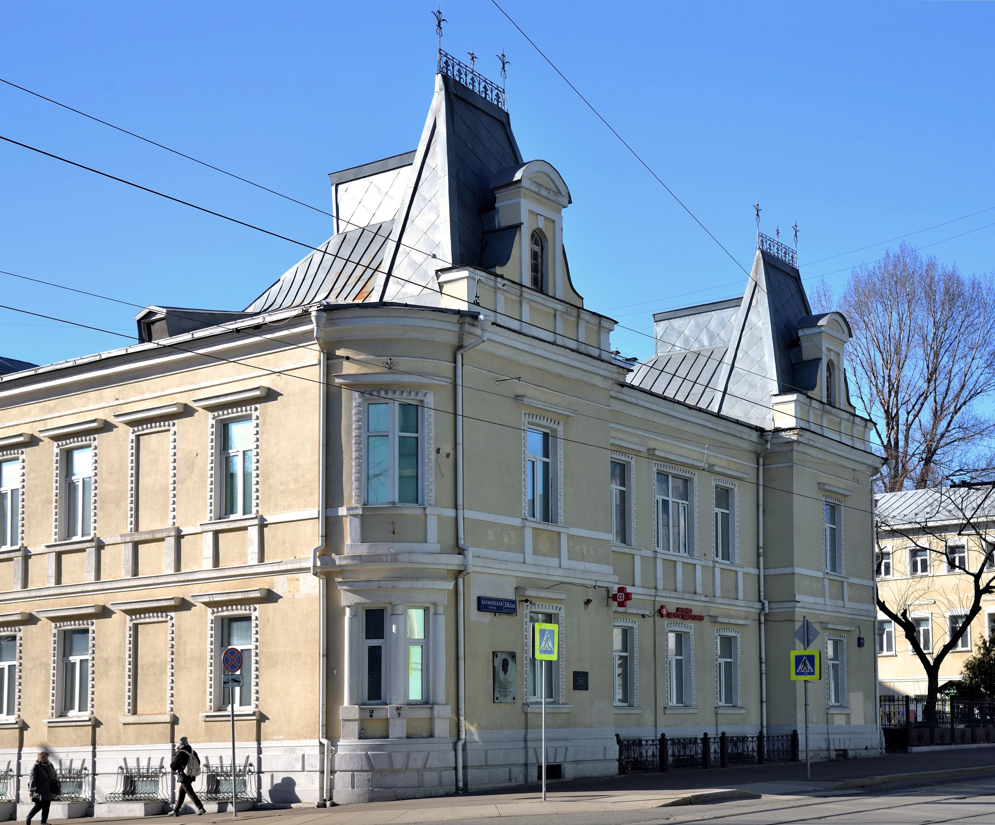 Улица Бауманская 