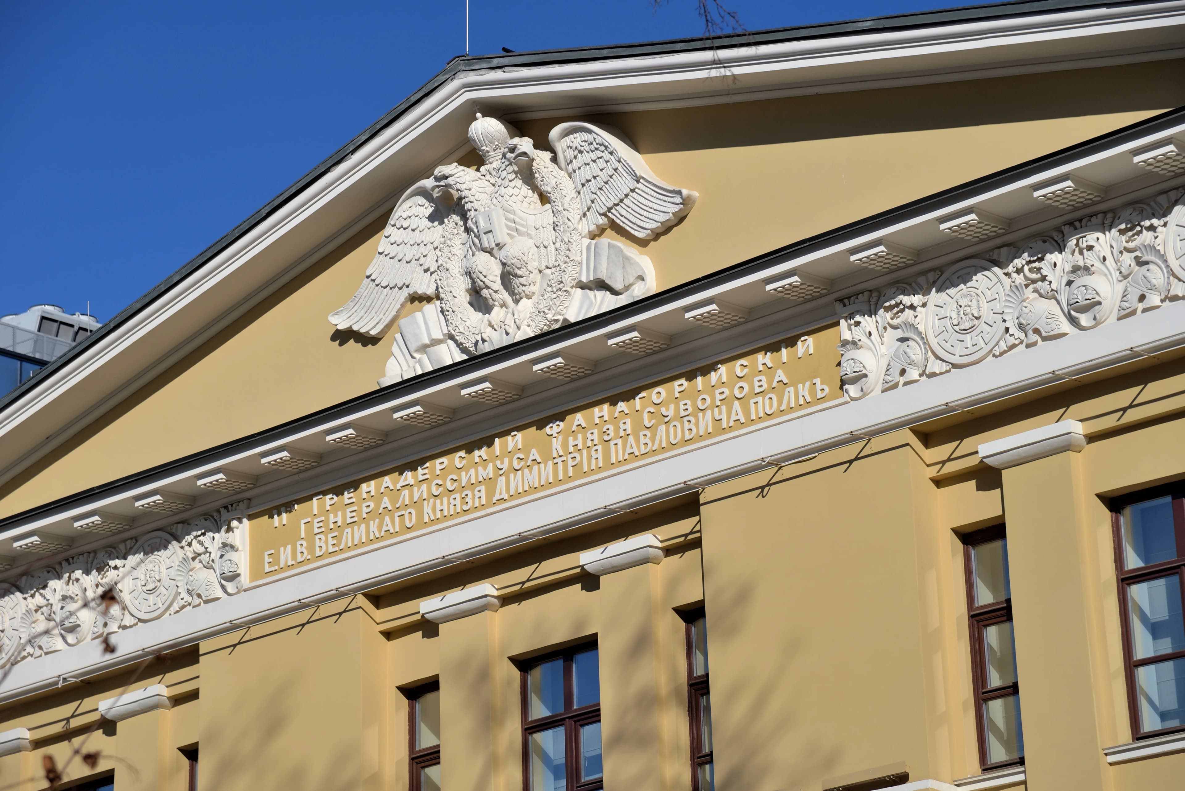 Улица Бауманская 