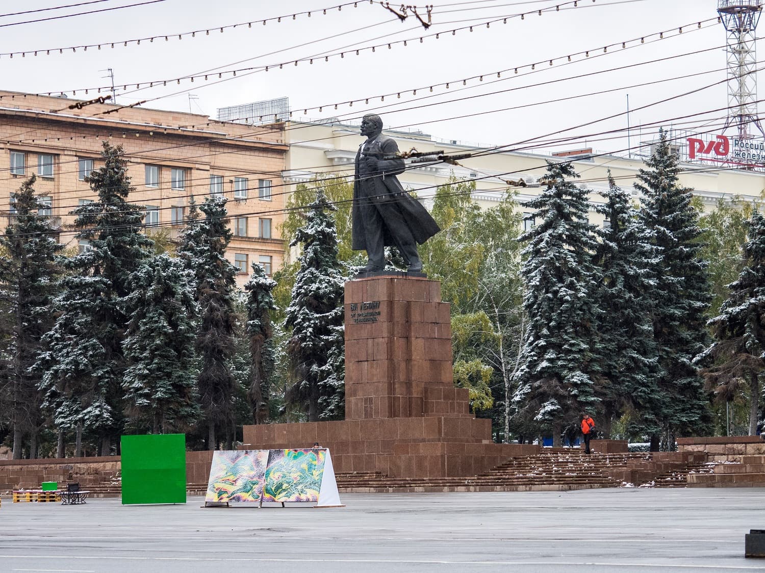 Площадь Революции