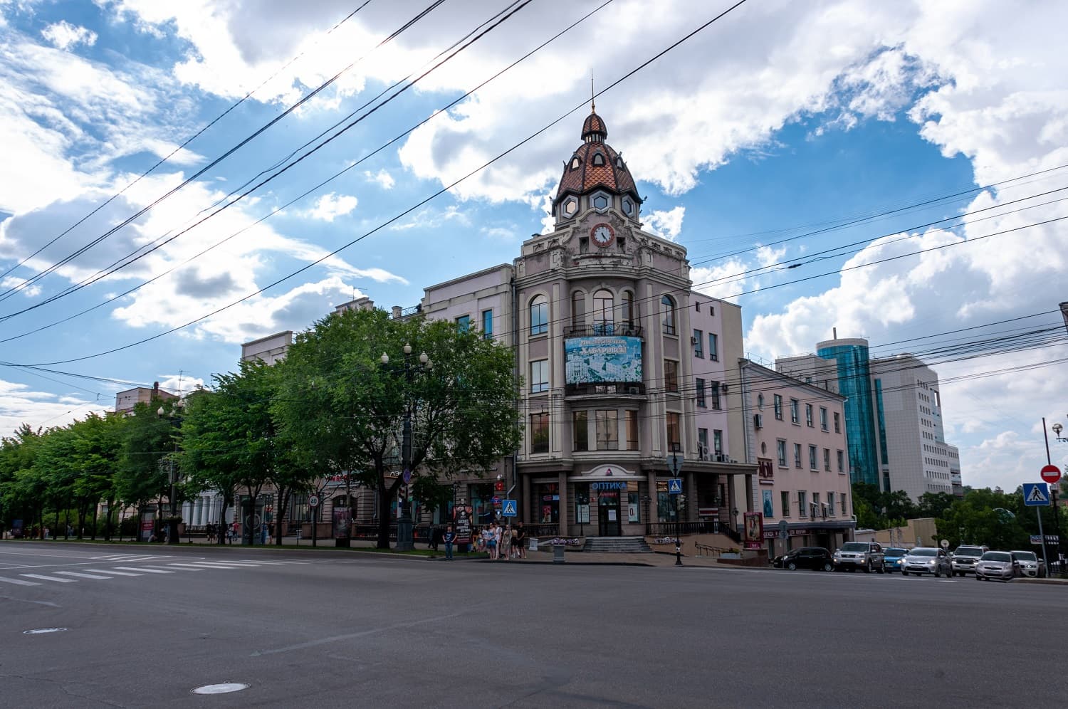 Центральный универмаг