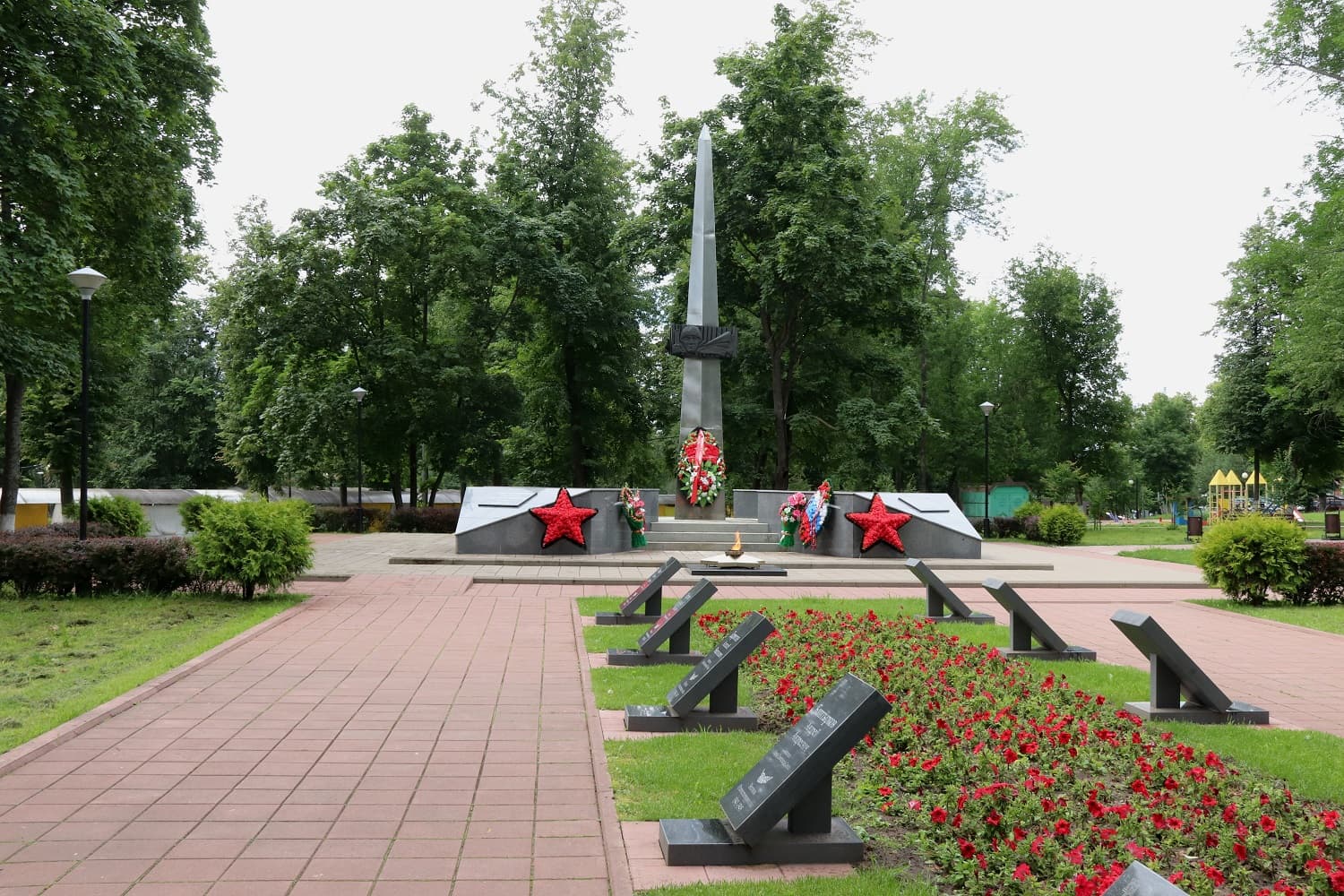 Парк Победы