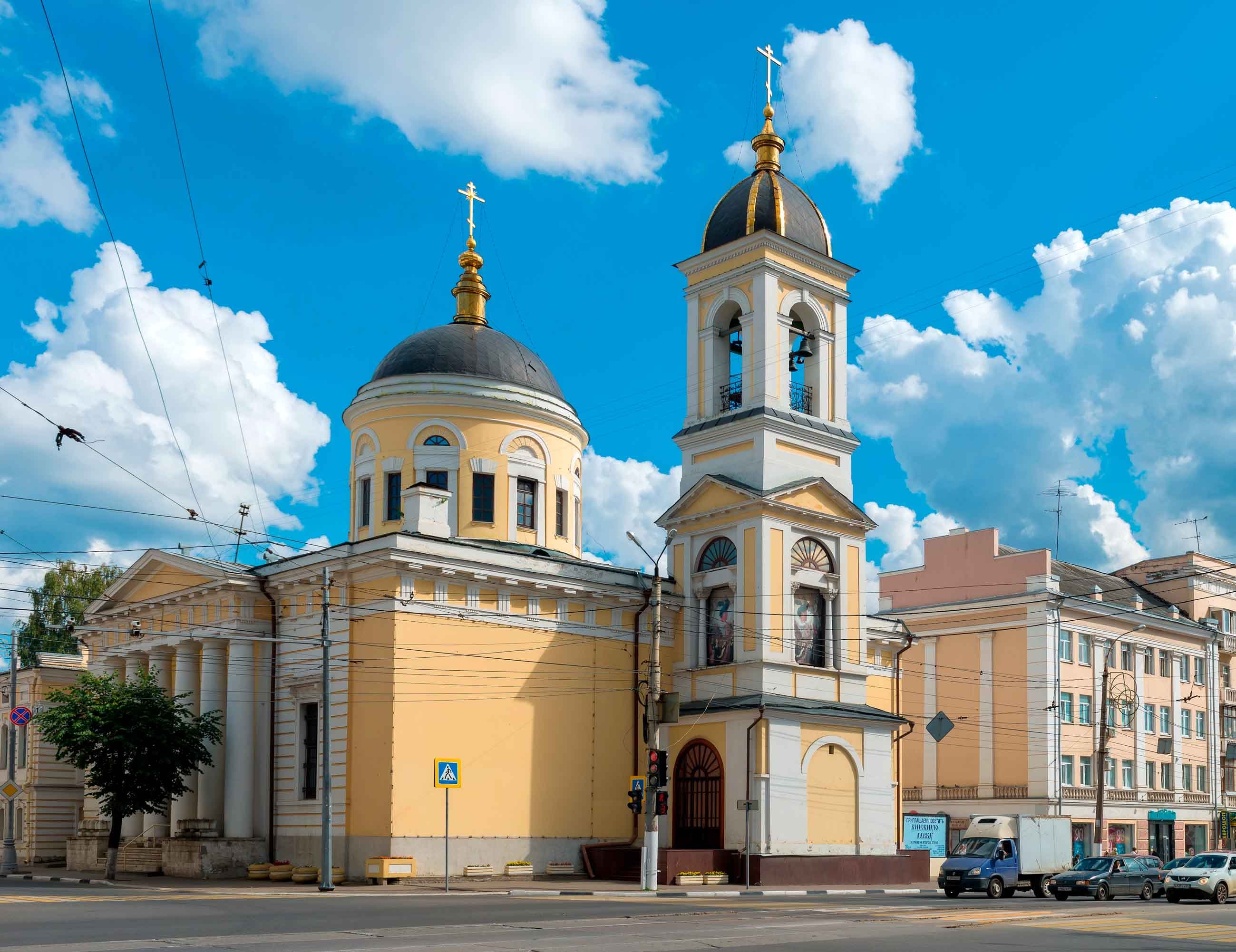 Вознесенский собор