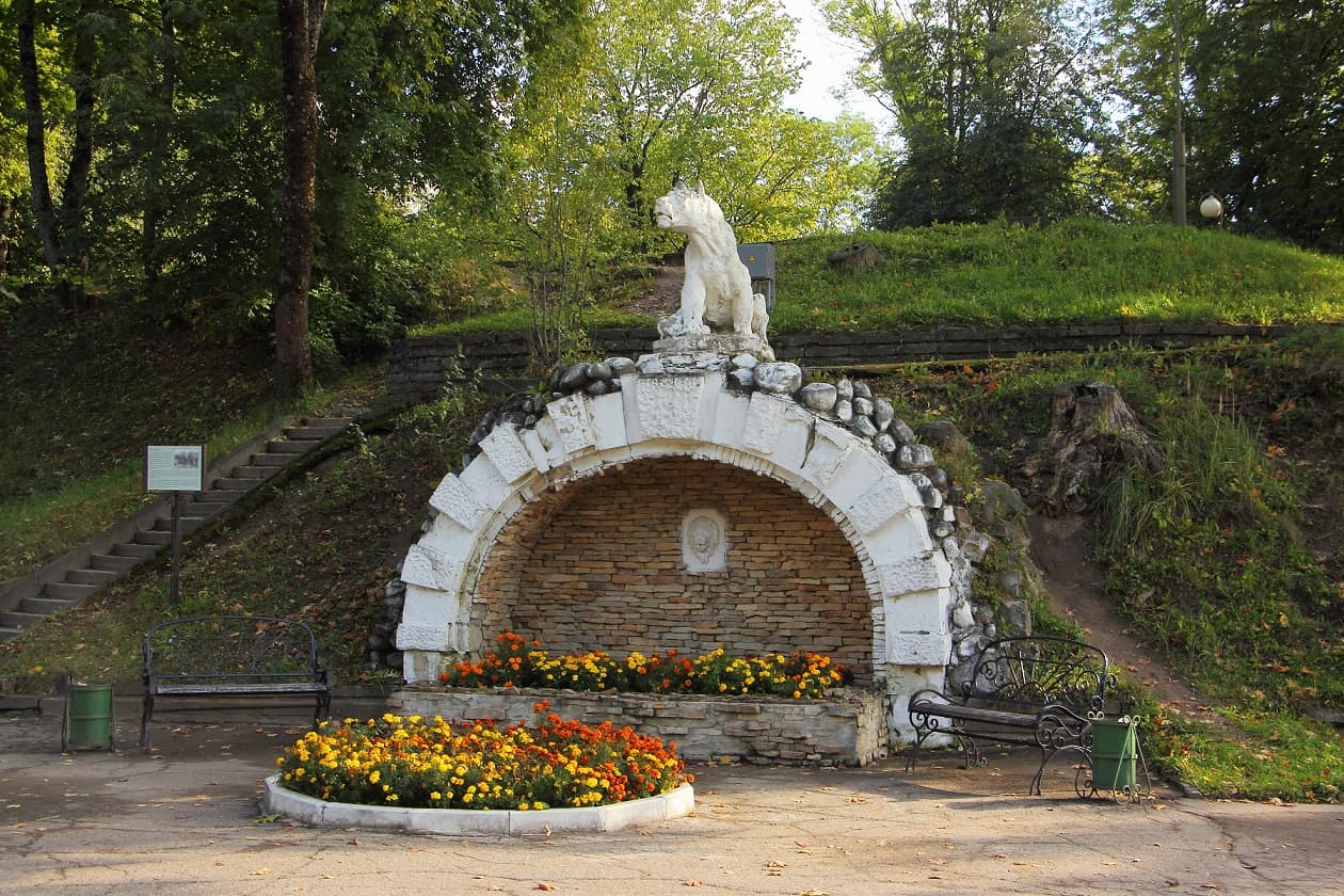 Парк «Лопатинский сад»