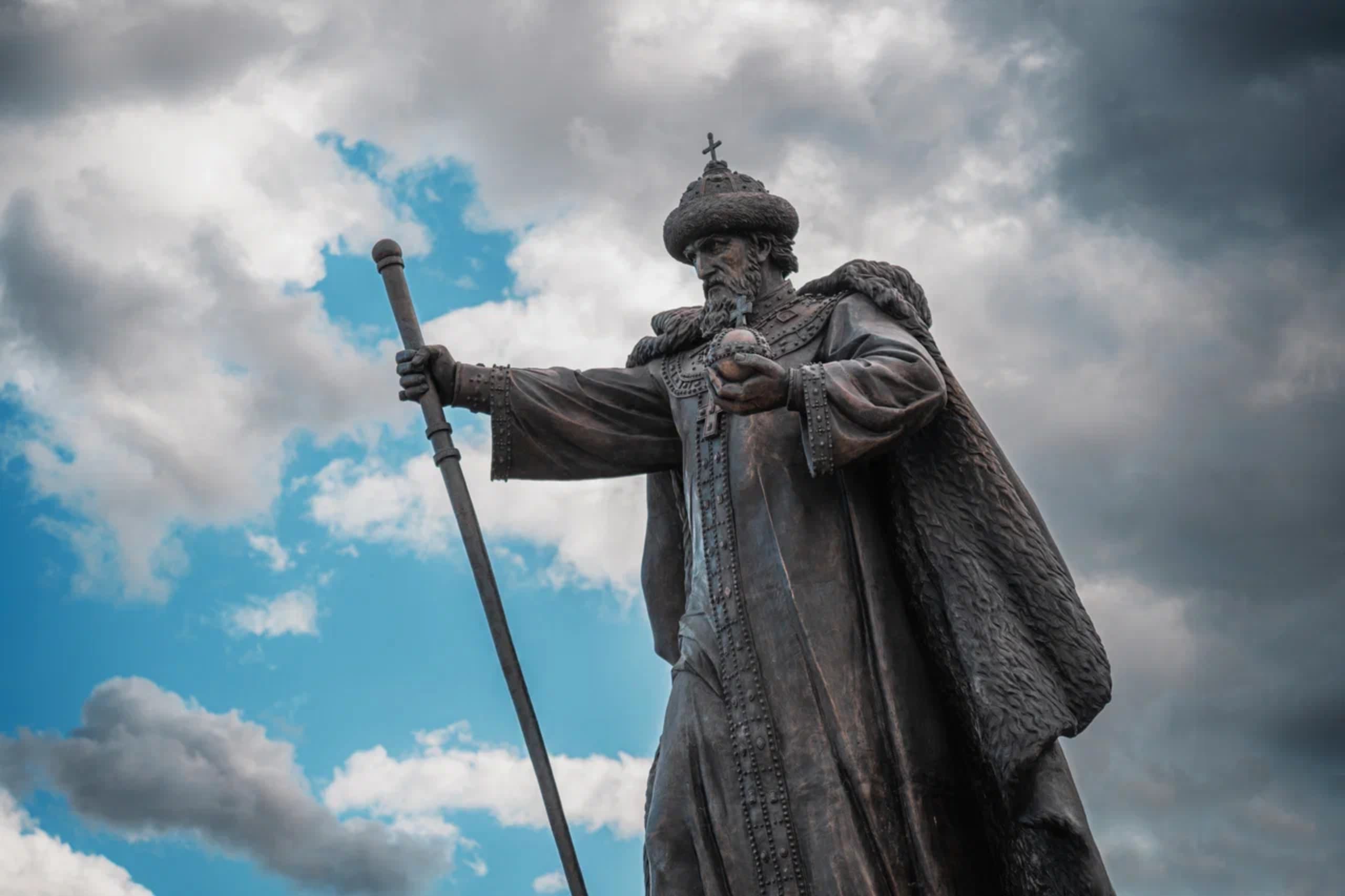 Памятник Ивану Грозному