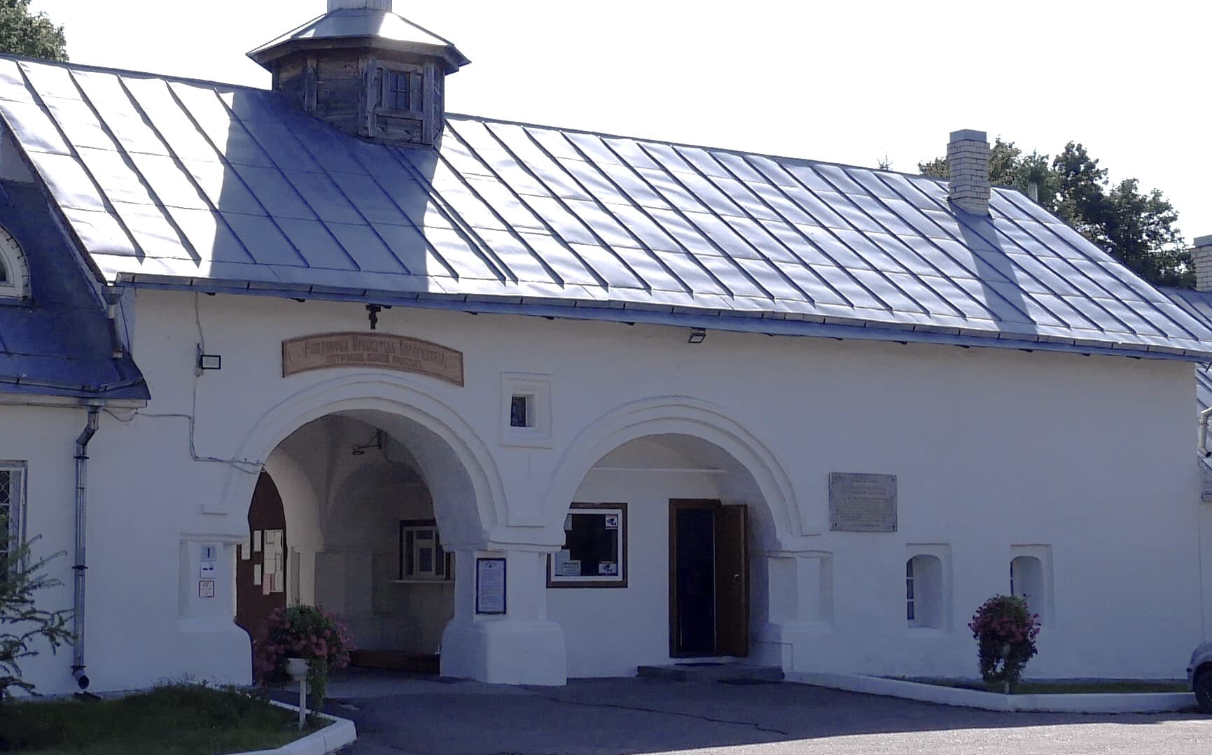 Рождества Богородицы Снетогорский женский монастырь