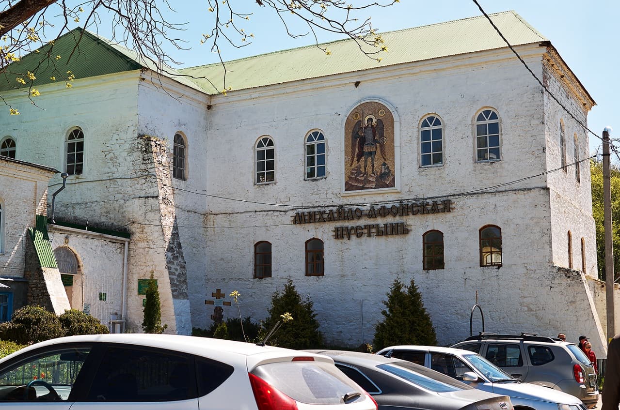 Свято-Михайловский монастырь