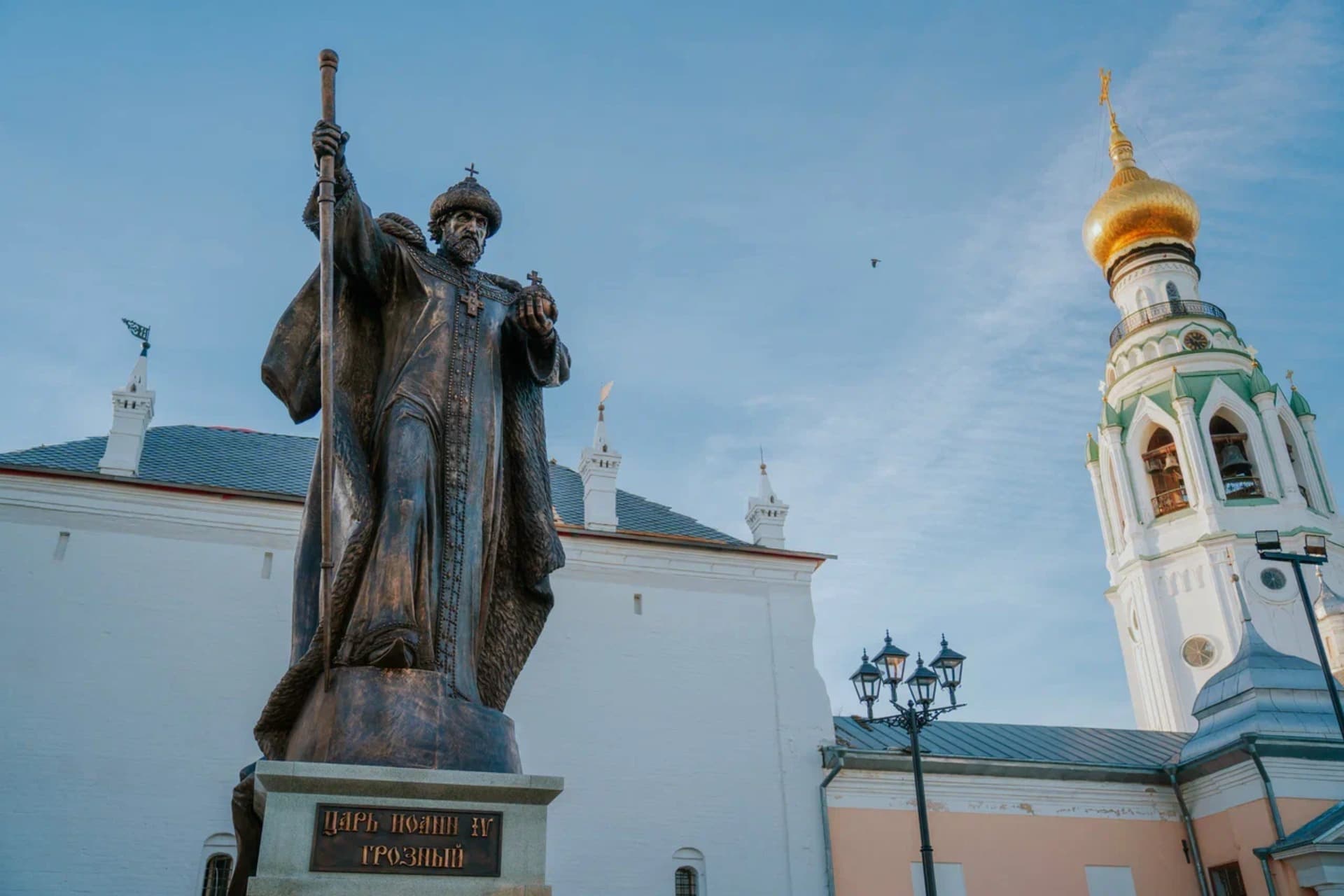 Памятник Ивану Грозному