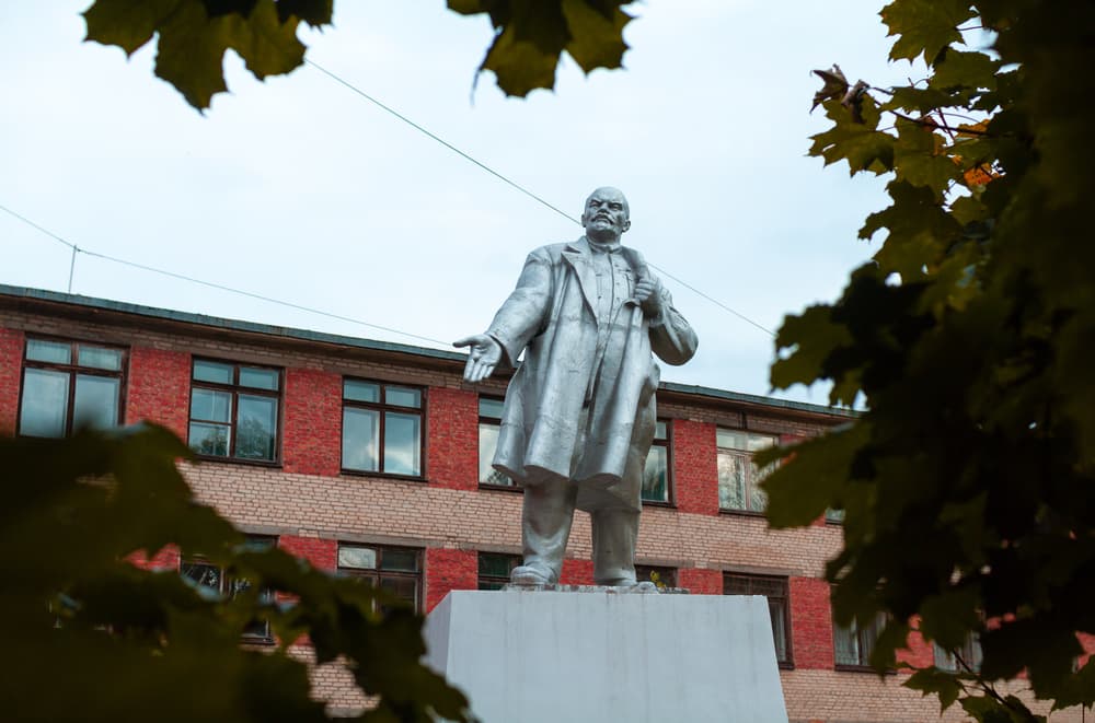 Памятник В. И. Ленину