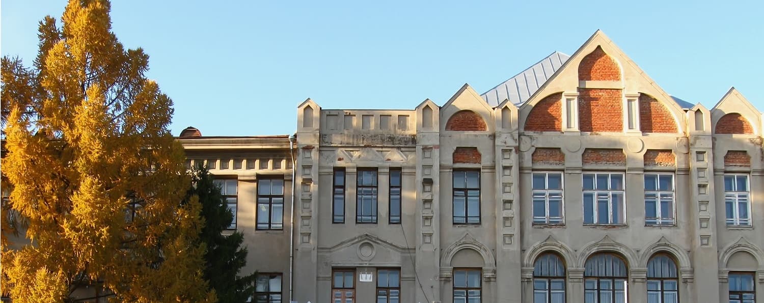 Главный корпус Омского государственного аграрного университета