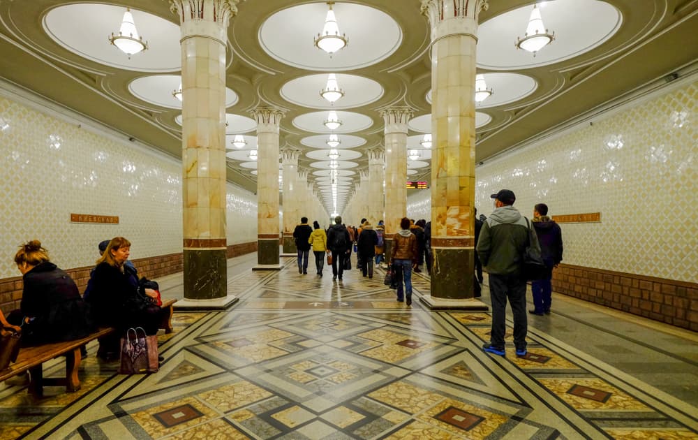Станция метро «Киевская» (Филевская)