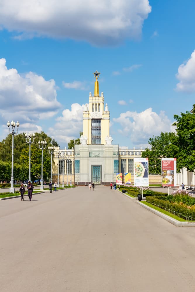 Павильон «Зерно»